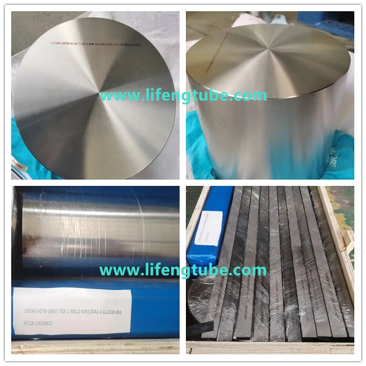 titanium products